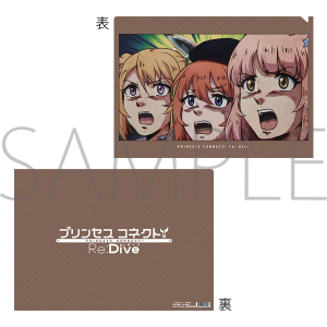 雑貨　全6種セット 「プリンセスコネクト! Re：Dive animate ONLY SHOP in Summer 2021 ころっと アクリルフィギュアコレクション Vol.4」 プリンセスコネクト！Re:Dive ころっと アクリルフィギュア