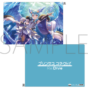 プリンセスコネクト！Re:Dive マルチプレイマット サレン（サマー