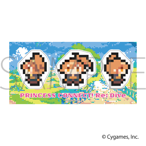 プリンセスコネクト！Re:Dive ラバーストラップコレクション