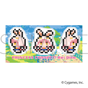 vZXRlNgIRe:Dive@XebJ[@~~