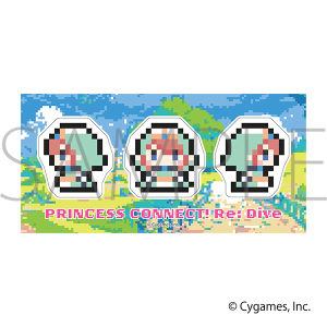 プリンセスコネクト！Re:Dive ラバーストラップコレクション
