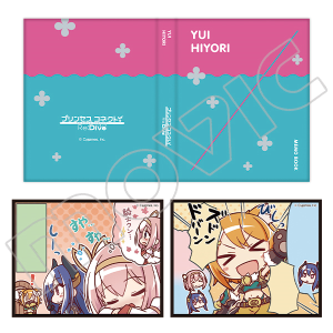 vZXRlNgIRe:Dive@ubN@CEq