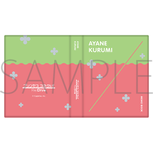 vZXRlNgIRe:Dive@ubN@AlEN~