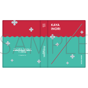 vZXRlNgIRe:Dive@ubN@JECm