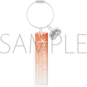 はたらく細胞!! アクリルキーチャーム 白血球(好中球)