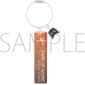 はたらく細胞!! アクリルキーチャーム キラーT細胞