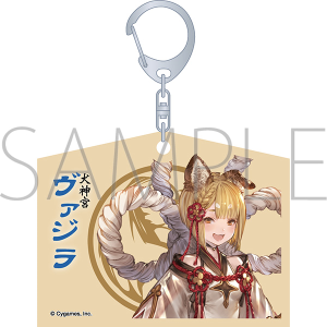 グランブルーファンタジー 根付けストラップ ビカラ グランブルーファンタジー(原作版) 絵馬風キーホルダー
