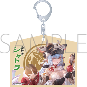 Amazon.co.jp: グラブル 十二神将 オーロラアクリルキーホルダー