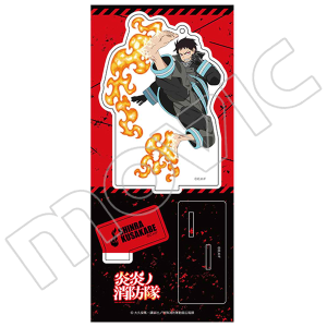 炎炎ノ消防隊 アクリルスタンド 森羅日下部