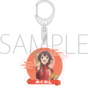 ���̑f���炵�����E�ɏj�����I�@�A�N�����L�[�z���_�[�^�߂��݂�