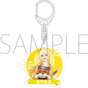 ���̑f���炵�����E�ɏj�����I�@�A�N�����L�[�z���_�[�^�_�N�l�X