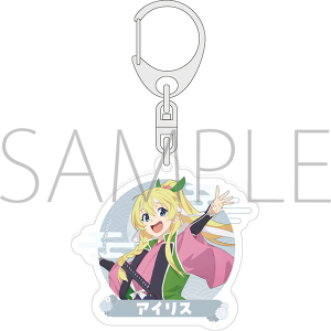 ���̑f���炵�����E�ɏj�����I�@�A�N�����L�[�z���_�[�^�A�C���X