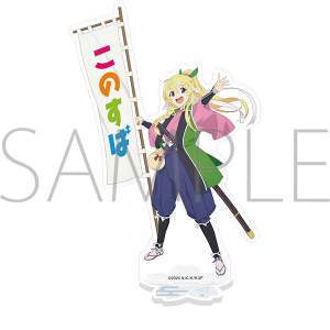 ���̑f���炵�����E�ɏj�����I�@�A�N�����X�^���h�^�A�C���X