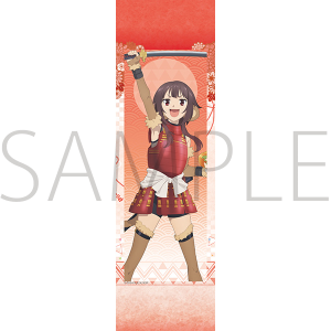 ���̑f���炵�����E�ɏj�����I�@�������~�j�^�y�X�g���[�^�߂��݂�