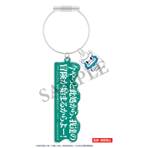 ���̑f���炵�����E�ɏj�����I�@���������A�N�����`���[���@�J�Y�}�@����A�j���[�V�����t�F�X�e�B�o��2026 ����ʔ�