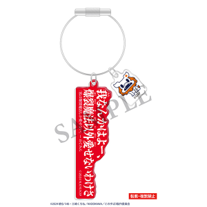 ���̑f���炵�����E�ɏj�����I�@���������A�N�����`���[���@�߂��݂�@����A�j���[�V�����t�F�X�e�B�o��2026 ����ʔ�