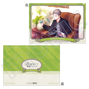 B-PROJECT 無敵*デンジャラス クリアファイル 殿弥勒 Flower Garden