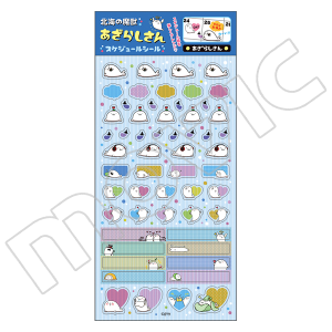 kC̖b炵@NAXPW[V[@炵