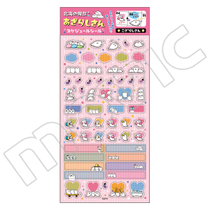 kC̖b炵@NAXPW[V[@炵