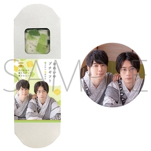 江口拓也グッズ 江口拓也の俺たちだって癒されたい！ グッズ ｜ムービック（movic）