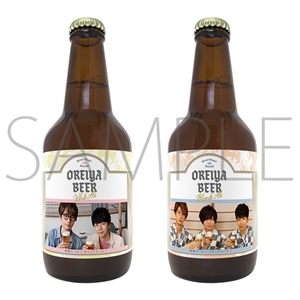 ]̉ĂςꂽI@r[i2{Zbgj