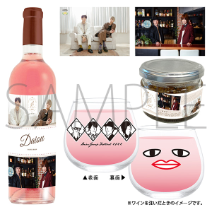 剤O[v`Zc`@l̂JZbgiu}Ch2tjyC720mlz