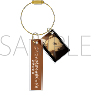 W[J[EQ[W@䎌ANL[z_[^g