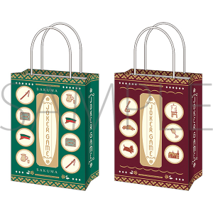 ジョーカー・ゲーム展 お土産袋/F(佐久間中尉&全体柄)