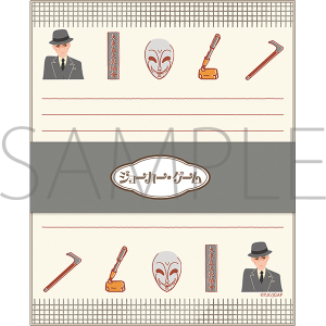 W[J[EQ[W@~j^[Zbg^钆