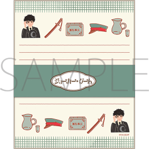 W[J[EQ[W@~j^[Zbg^vԒ