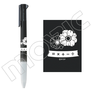 Collar×Malice@X^CtBbg