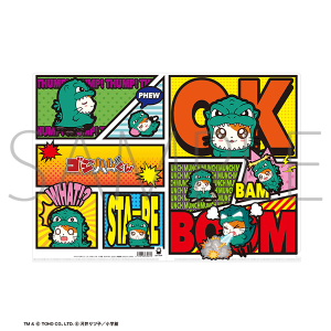 �S�W�n������@�N���A�t�@�C���@A