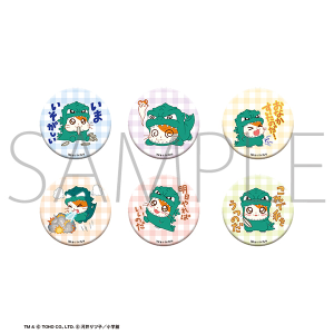 �S�W�n������@�L�����o�b�W�R���N�V����