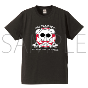 �|�v�e�s�s�b�N�@�C���Ń[�b�^�C�_���s�V���c