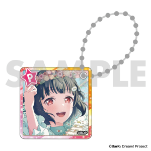 バンドリ 花園たえ キーホルダーセット バンドリ！ ガールズバンドパーティ！ アクリルキーホルダー
