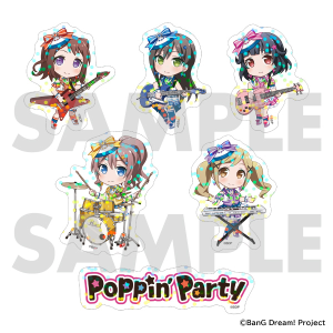 BanG Dream! ガールズバンドパーティ！ ビジュアルビッグタオル
