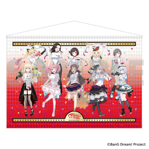 作品別で探す/「は」タイトル作品/BanG Dream！/「BanG Dream
