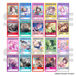 バンドリ! ガールズバンドパーティ! バックステージパス風ブロマイドコレクション A