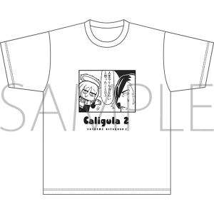 カリギュラ　Caligula スリムタペストリー Amazon.co.jp: Caligula -カリギュラ- 佐竹笙悟 スリム