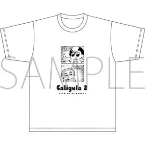 Caligula2-�J���M����2-�@T�V���c�@�G�N�X�g���[���A�2�@D