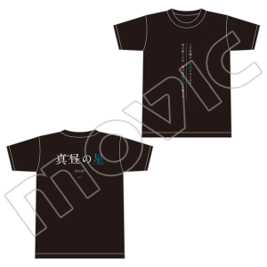 ꂽj1ʂɋĂ܂B@X^btsVc@^̐