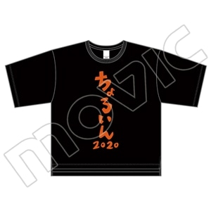 ꂽj1ʂɋĂ܂BiŁj@낢TVc@y󒍐Yiz