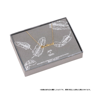 ꂽj1ʂɋĂ܂B@bZ[WlbNXy󒍐Y菤iz