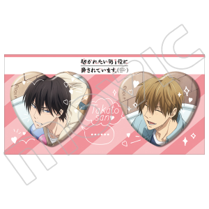 ꂽj1ʂɋĂ܂B@n[g^ʃobWZbg@oX^u