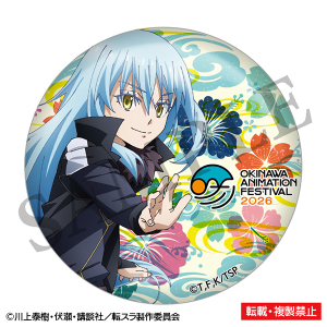 �]��������X���C�����������@�ʃo�b�W�@�������@����A�j���[�V�����t�F�X�e�B�o��2026 ����ʔ�