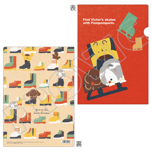 ユーリ!!! on ICE クリアファイル ヴィクトル ユーリ×サンリオ