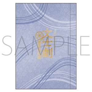 ƃAP~Xg@m ĖYk@ʔ́@aԂm[g@v