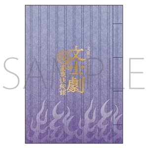 ƃAP~Xg@m ĖYk@ʔ́@aԂm[g@򔪉_