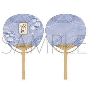 ƃAP~Xg@m ĖYk@ʔ́@|@v