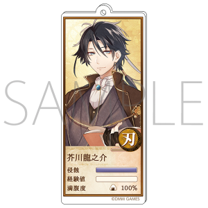 �����ƃA���P�~�X�g�@��h�A�N�����L�[�z���_�[�@�H�열�V��